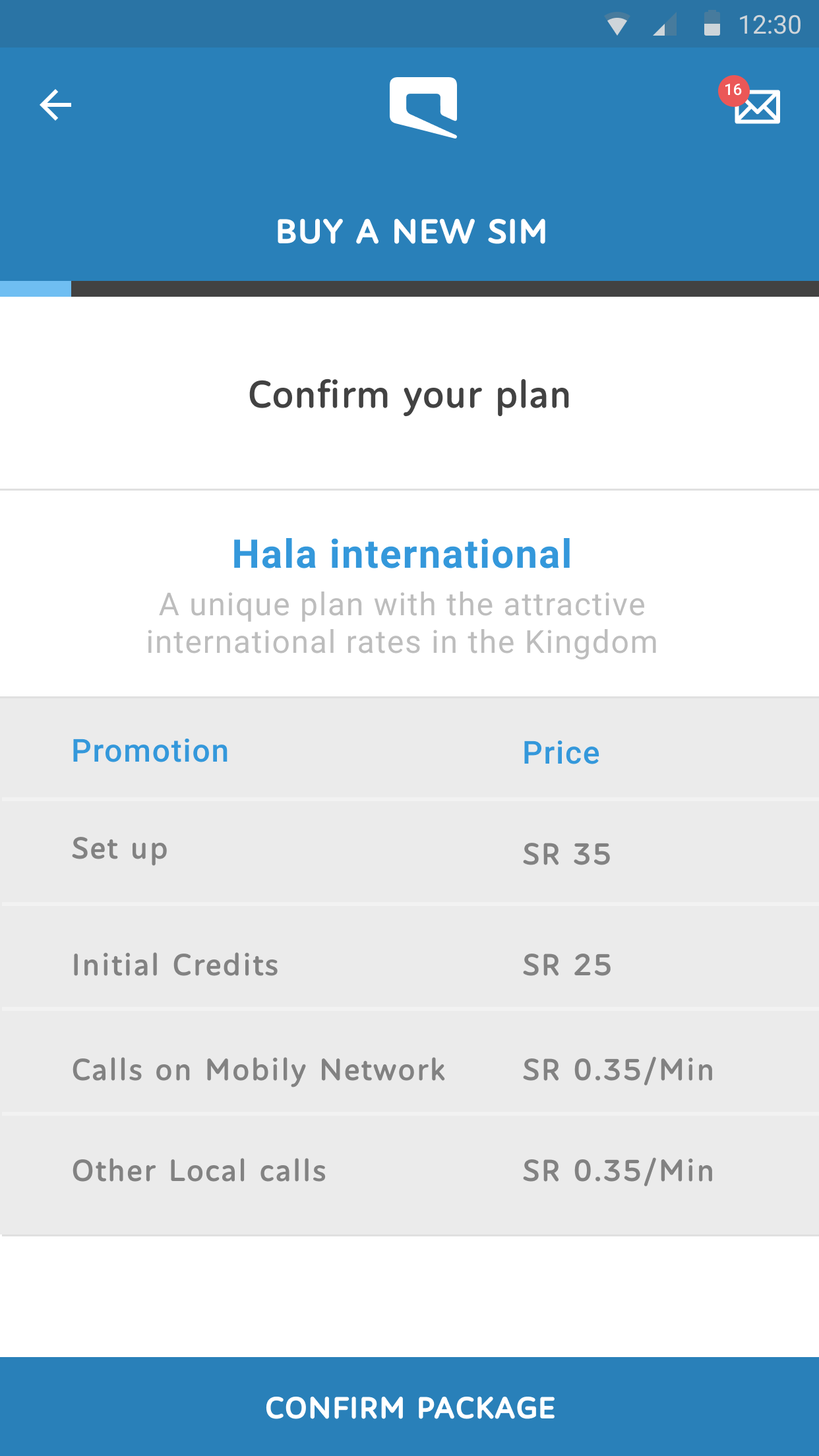 Mobile app development case study - Telecom industry - Mobily Plan detail screen
